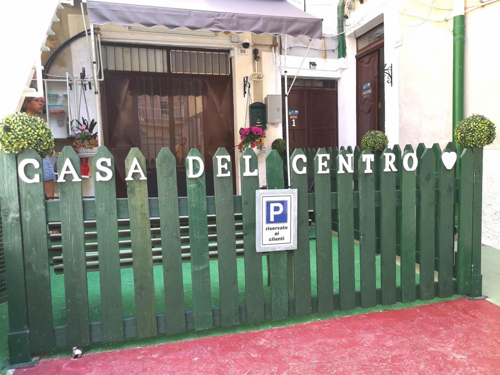 Casa Del Centro 2P Διαμέρισμα Santa Caterina Villarmosa Εξωτερικό φωτογραφία